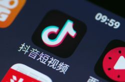 【6分钟科普】营口工厂咨询电话号码_哔哩哔哩-2